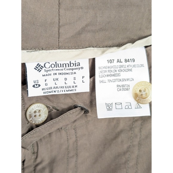 Columbia Womens Lightweight Drawstring Pants Tan Brown L Hiking Camping Outdoor - Picture 5 of 10